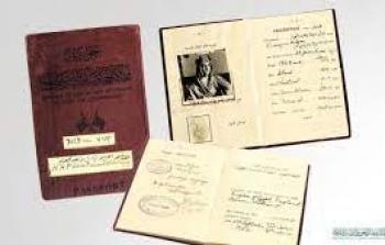 أول جواز سفر سعودي باسم الملك فيصل قبل 96 عامًا