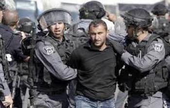 شرطة الاحتلال الإسرائيلي  - ارشيف