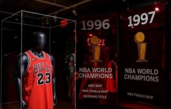 بيع قميص مايكل جوردان بـمبلغ هائل