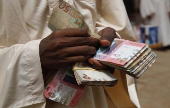 سعر الريال في السودان بنك الخرطوم اليوم الخميس أسعار العملات الآن في السودان
