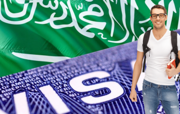 التعليم السعودية تستحدث تأشيرة تعليمية جديدة.. تعرف عليها