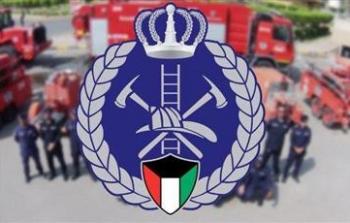 الكويت : ترقية عددًا من ضباط قوة الإطفاء