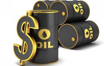 أسعار النفط الخام والبرنت اليوم الثلاثاء في الإمارات