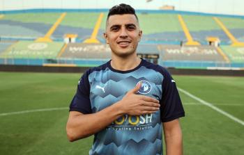 اللاعب كريم حافظ