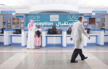 رابط التسجيل في وظائف الشركة الوطنية للرعاية الطبية بالسعودية 