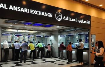 الإمارات : سعر العملات بيع وشراء اليوم في الأنصاري للصرافة
