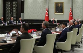 جلسة مجلس الأمن القومي التركي برئاسة رجب طيب أردوغان