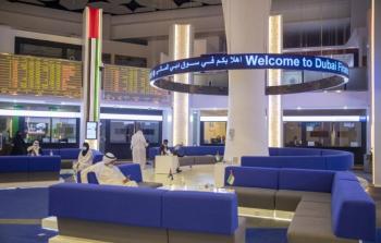 شركة سالك تحدد سعر السهم في سوق دبي المالي - توضيحية