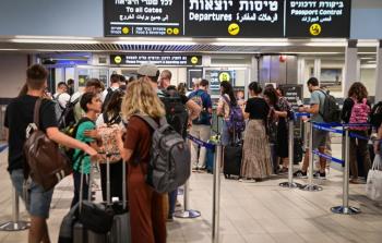 إسرائيل تحذر رعاياها من السفر خلال فترة الأعياد اليهودية