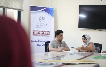 فارس العرب تصرف منحة انترماس التعليمية لطلبة الجامعات لعام 2022