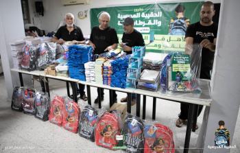 الحركة الإسلامية توزّع 20,000 حقيبة مدرسية على تلاميذ الأسر المتعففة 
