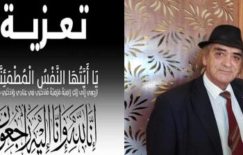 سبب وفاة نور الدين الطبوبي في تونس