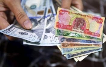 سعر الدولار في العراق اليوم الأحد 18سبتمبر