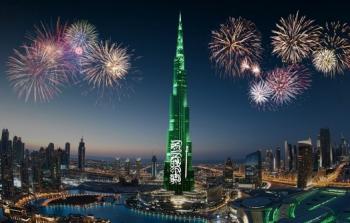 عروضات التسوق والفنادق في دبي بمناسبة اليوم الوطني السعودي 92