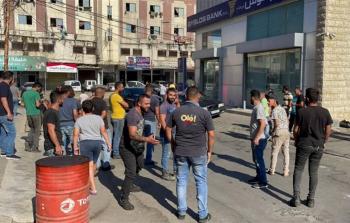 لبناني يهدد بحرق مصرف للحصول على وديعته