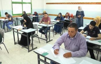معلمون من قطاع غزة - ارشيف