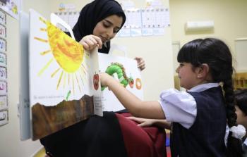 كيفية الحصول على رخصة المعلم في الإمارات شروط رخصة المعلم