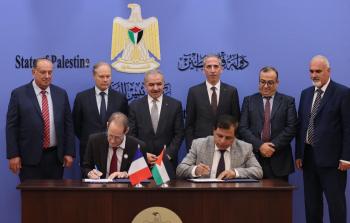توقيع اتفاقية بين فلسطين وفرنسا لبناء أول كلية في جامعة نابلس للتعليم المهني والتقني