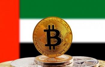 هبوط سعر البيتكوين في الإمارات دبي اليوم الخميس - أسعار العملات الرقمية الآن