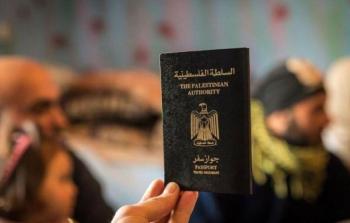 وصول مجموعة جديدة من جوازات سفر المواطنين