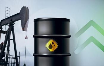 سعر النفط الخام والبرنت اليوم الأخد في دبي 25 سبتمبر