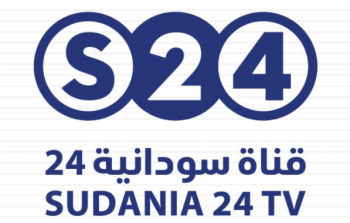 تردد قناة سودانية 24 الجديد 2022 علي النايل سات وعربسات