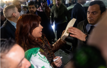 محاولة اغتيال نائبة الرئيس الأرجنتيني  كريستينا فرنانديز دي كيرشنر