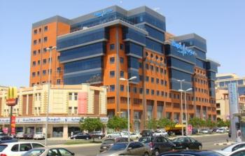رابط التقديم في وظائف شركة بوبا العربية للتأمين الصحي بالسعودية 