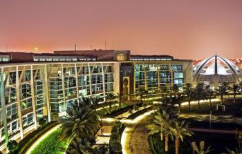 رابط التسجيل في وظائف جامعة الفيصل بالسعودية