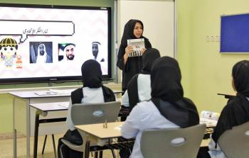 موعد إجازة الشتاء والامتحانات النهائية لطلبة المدارس في الإمارات  2023/2022
