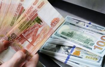 سبب تراجع الروبل الروسي مقابل الدولار اليوم الأربعاء