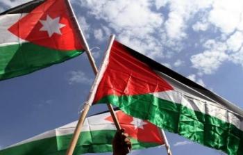 أعلام الأردن وفلسطين - توضيحية