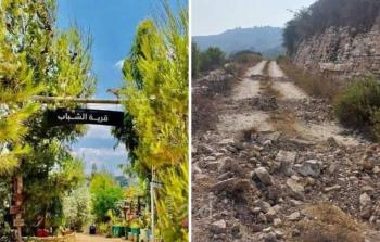 الاتحاد الأوروبي يعلق على تخريب الطرق المؤدية إلى قرية الشباب برام الله 