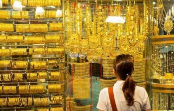 سعر الذهب المستعمل اليوم في الإمارات الإثنين 13 سبتمبر