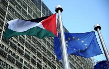 علما الاتحاد الأوروبي وفلسطين - تعبيرية
