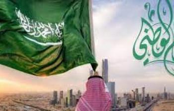 عروض ايكيا اليوم الوطني 92 في السعودية