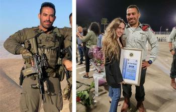 الجيش الإسرائيلي ينشر هوية الضابط القتيل في اشتباك جنين الليلة