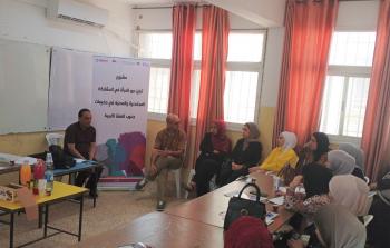 الخليل: مركز فلسطيني يطلق برنامجًا تدريبيًا حول تصميم وإدارة محتوى المبادرات المجتمعية والمدنية