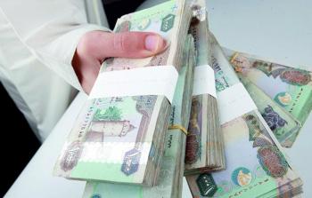 أسعار العملات اليوم في الإمارات الخميس - مصرف أبو ظبي الإسلامي