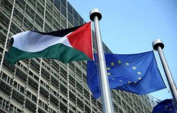 علمي فلسطين والاتحاد الأوروبي - توضيحية