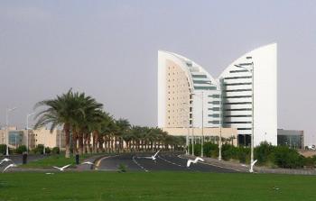 رابط  وشروط التقديم في وظائف جامعة نجران بالسعودية