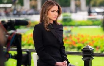 قالت الملكة رانيا عقيلة العاهل الأردني الملك عبد الله الثاني