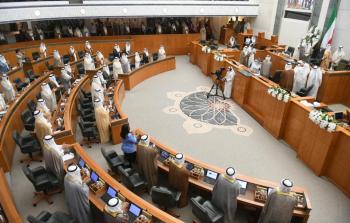 أسماء المرشحين لانتخابات مجلس الأمة الكويتي 2022 كاملة