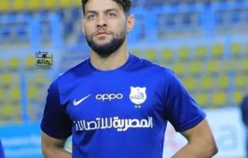 اللاعب مصطفى شلبي - توضيحية