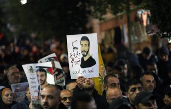مسيرة تضامنية مع الأسير ناصر أبو حميد - ارشيف