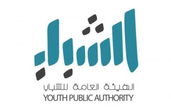 رابط التقدم للتطوع في تنظيم انتخابات مجلس الأمة الكويتي 2022