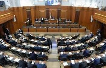 البرلمان اللبناني يدعو إلى عقد جلسة لانتخاب رئيس للبلاد