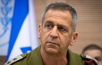 رئيس اركان الجيش الإسرائيلي السابق افيف كوخافي