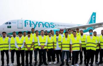 طيران ناس السعودي يطلق برنامج مهندسي المستقبل