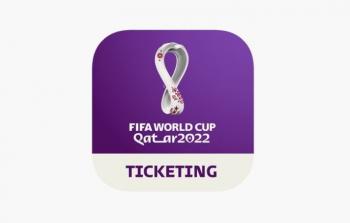 طريقة إرسال تذاكر المونديال للضيوف بعد حجزها على تطبيق تذاكر كأس العالم 2022
